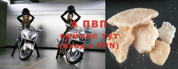 2c-b Балахна