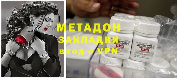 синтетический гашиш Балабаново