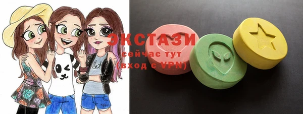 синтетический гашиш Балабаново