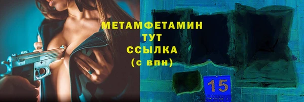 СК Баксан
