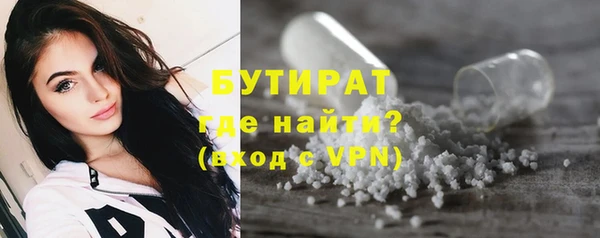 СК Баксан