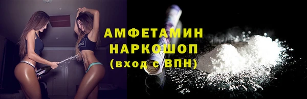 СК Баксан
