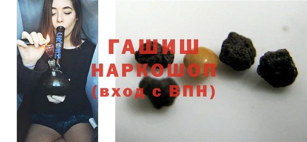 амф Няндома