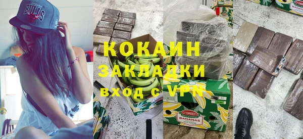 СК Баксан