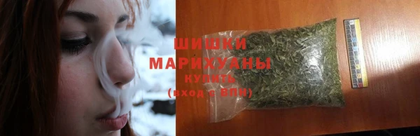 2c-b Балахна