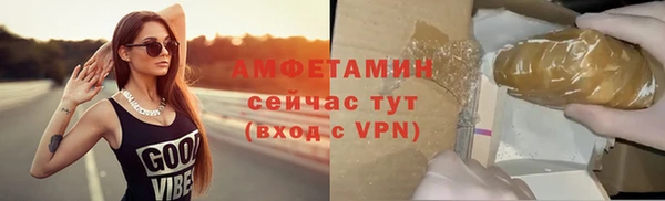 СК Баксан