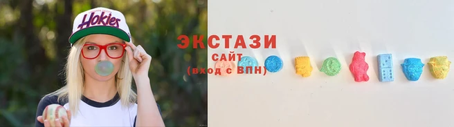 синтетический гашиш Балабаново