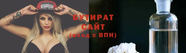 СК Баксан