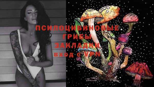 синтетический гашиш Балабаново