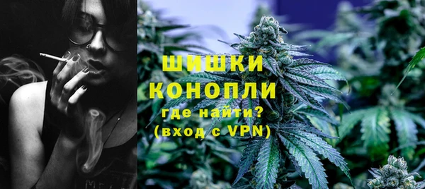 2c-b Балахна