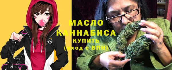 синтетический гашиш Балабаново