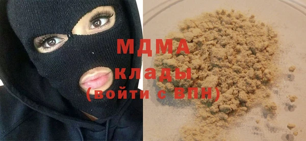 2c-b Балахна