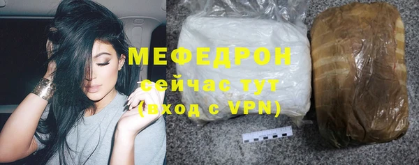 синтетический гашиш Балабаново