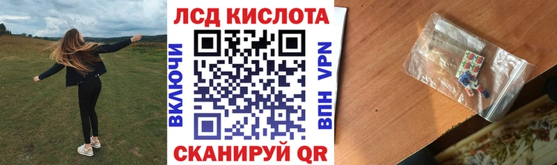 Марки N-bome 1500мкг  закладки  Новоалександровск 